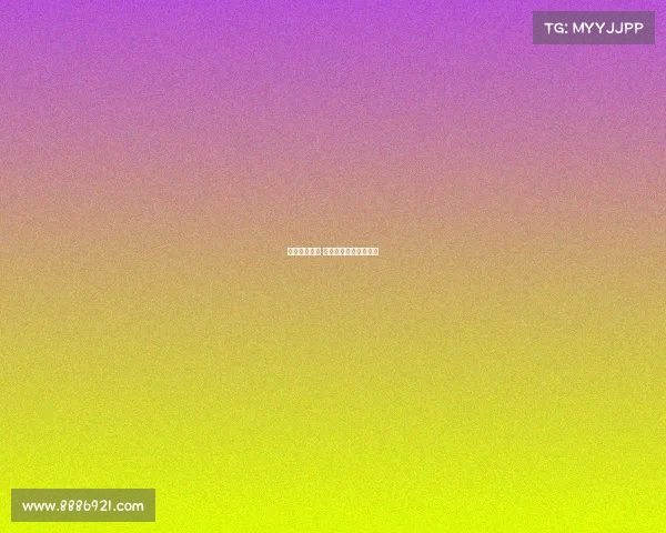 知网电子竞技 知网电子竞技平台官网